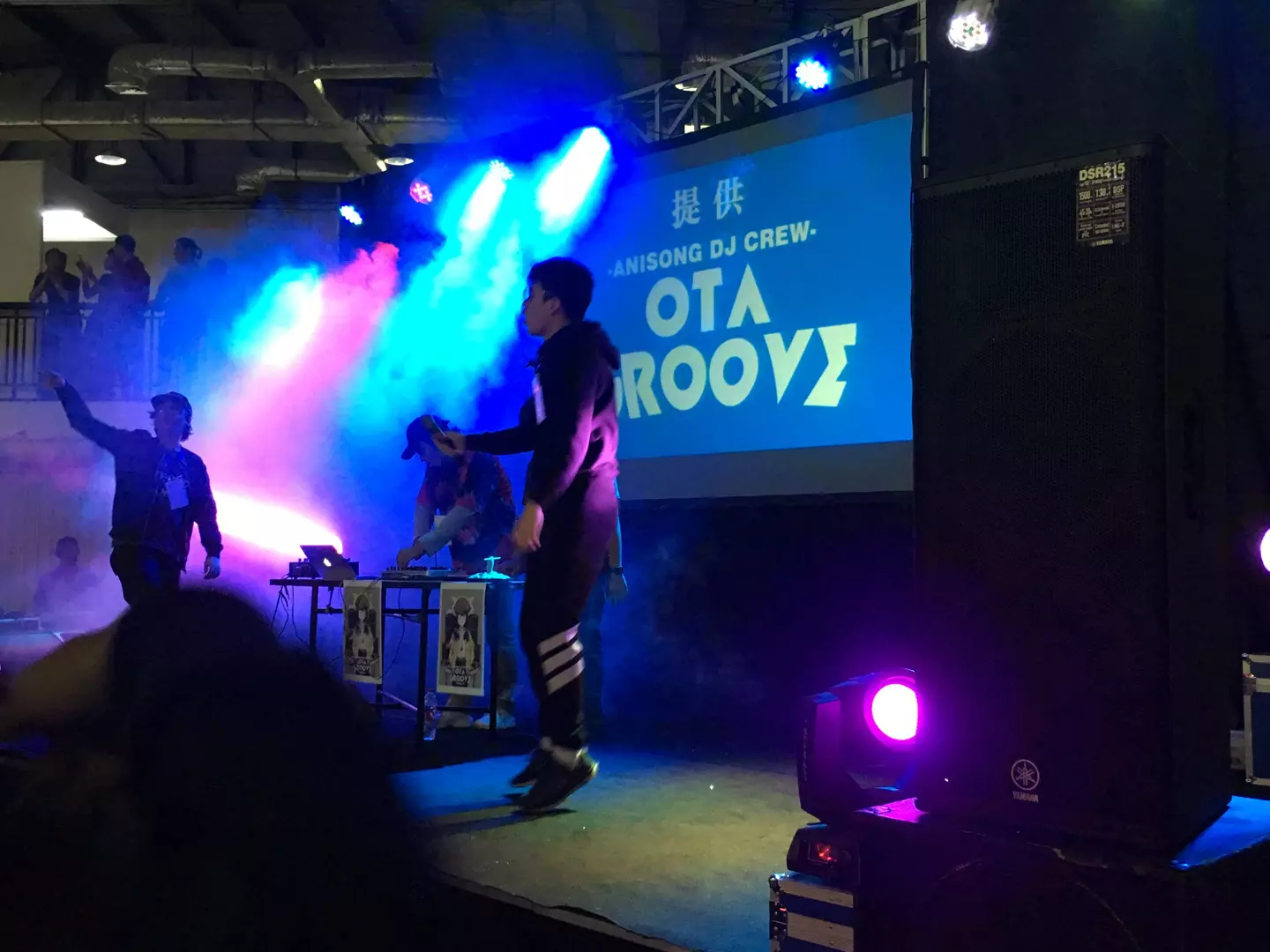 Panel Produkcyjny Development